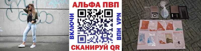 Наркота Козьмодемьянск Кокаин Амфетамин Галлюциногенные грибы Мефедрон hydra зеркало ГАШ А ПВП