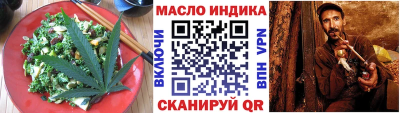 Canna-Cookies марихуана  закладка  Козьмодемьянск 