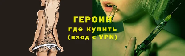 СК Беломорск