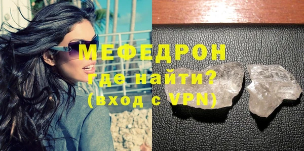 СК Беломорск