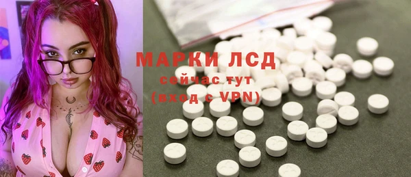 MDMA Premium VHQ Белоозёрский
